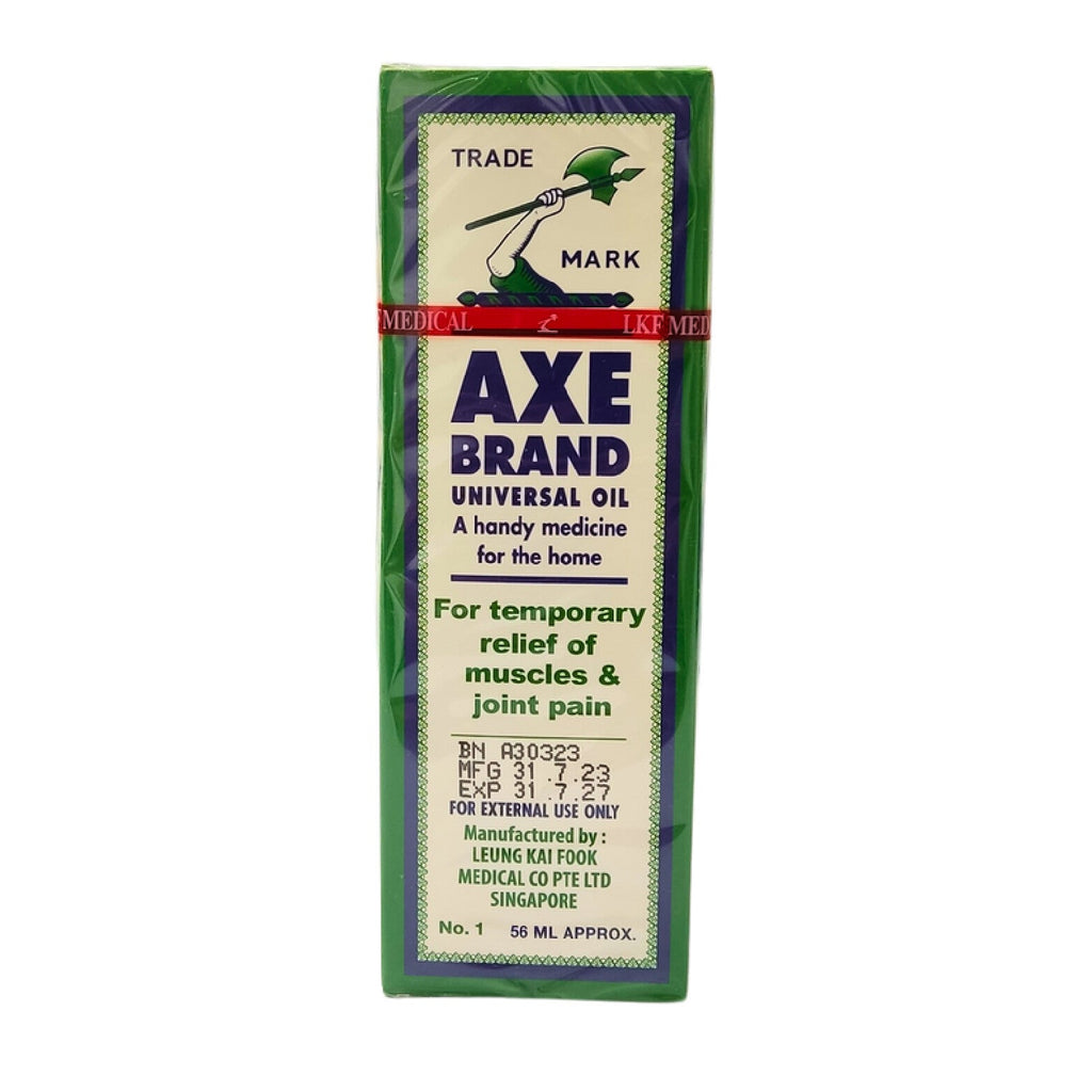 Axe Medicated Oil Big Size 56Ml