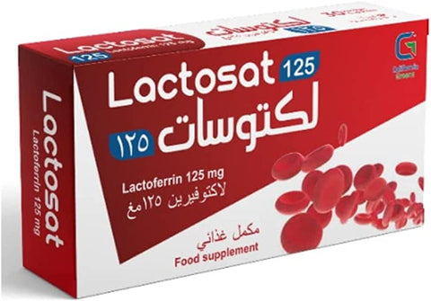 Lactose 125 mg 30 capsules