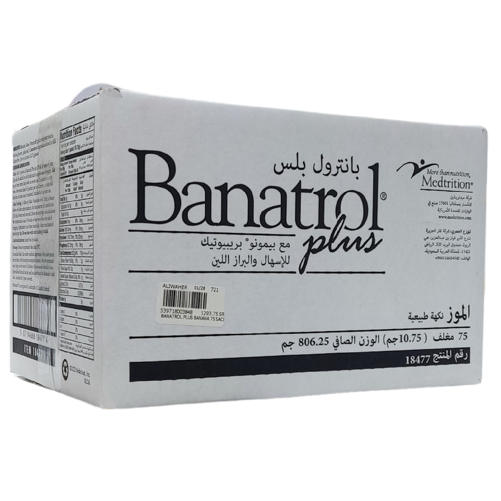 banatrol-plus-banana-75-sachets-10-75-gm