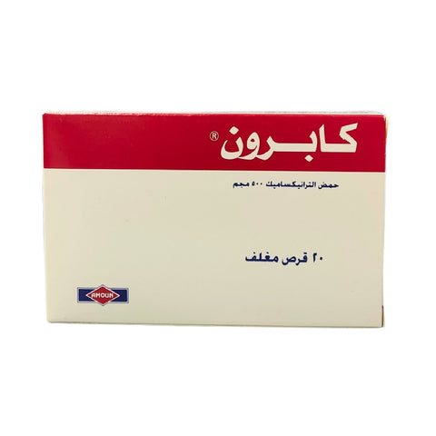 Kapron 500MG tablet for infections 20 Tabs