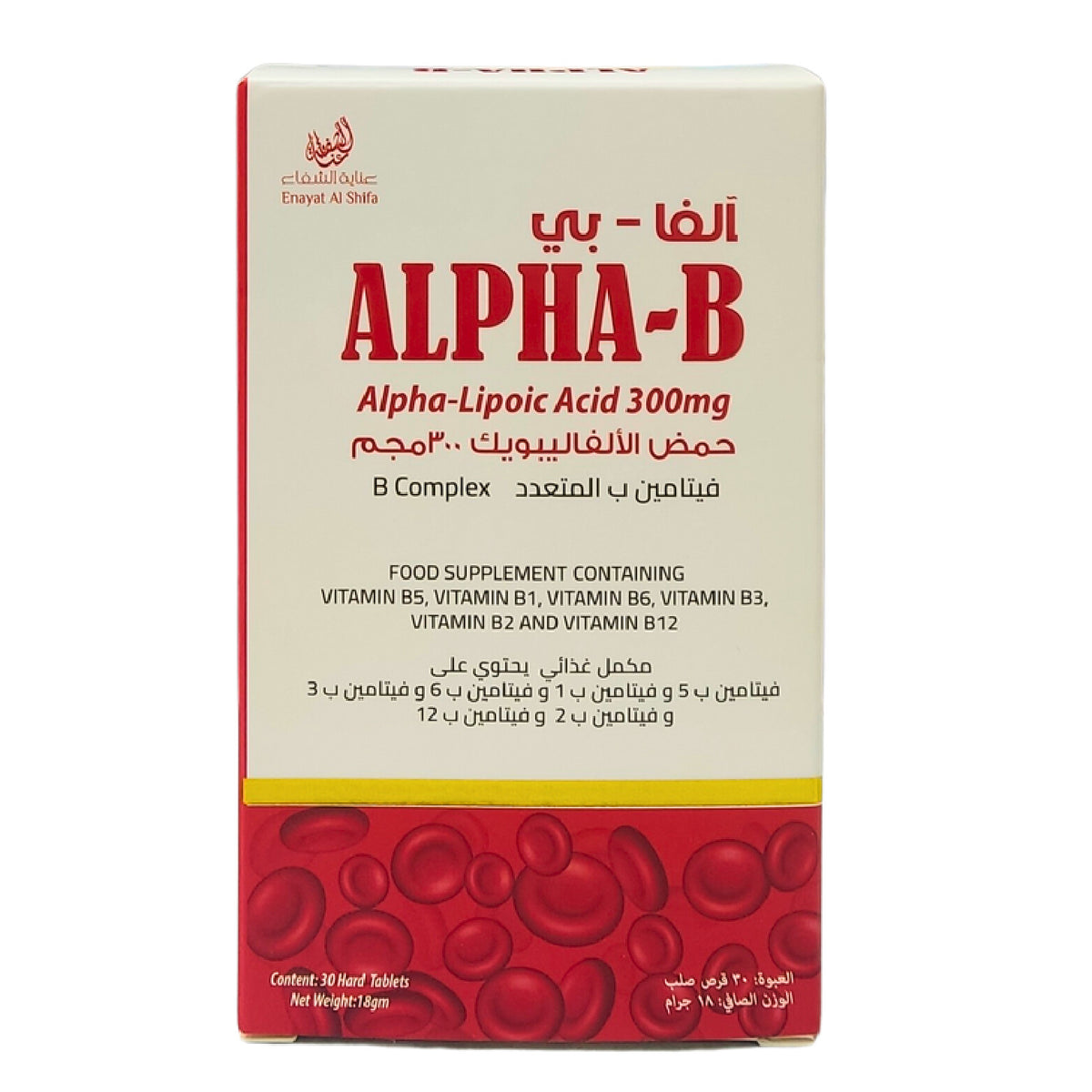 Alpha B 30 Tablets