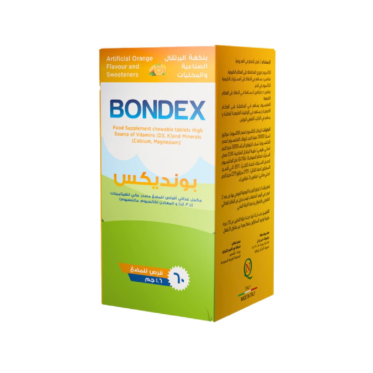 Bondex Calcium Supplement 60 Tablets