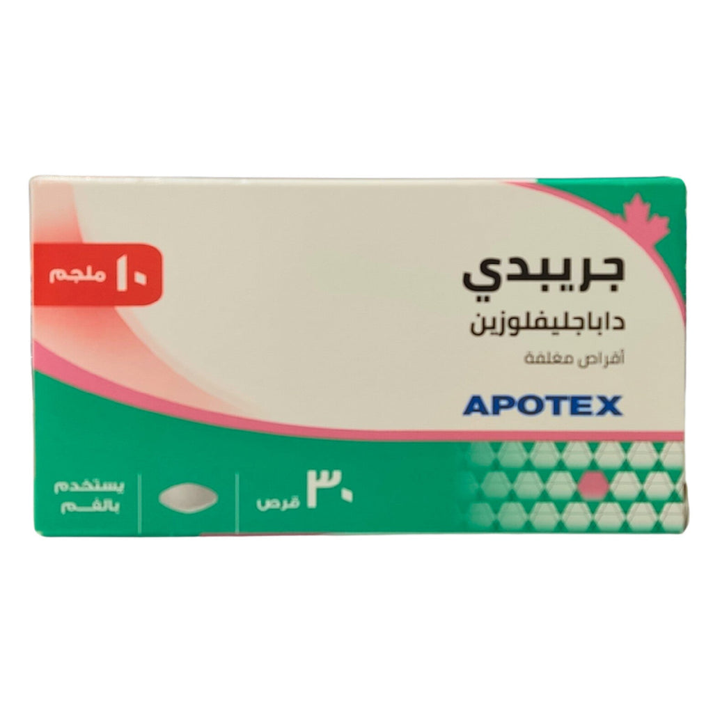 Gripdi 10mg Dapagliflozin 30 Tablets