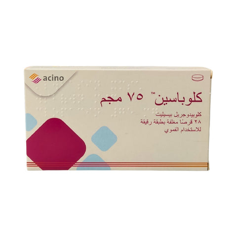 Clopacin Antidepressant Tablets 75mg 28 Tablets