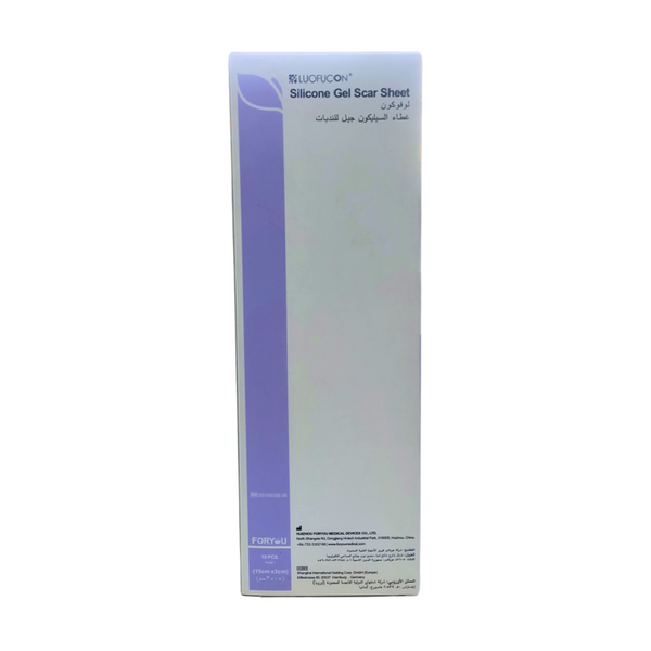 luofucon silver alginate dressing Silver PU Antibacterial Foam Dressing Luofucon