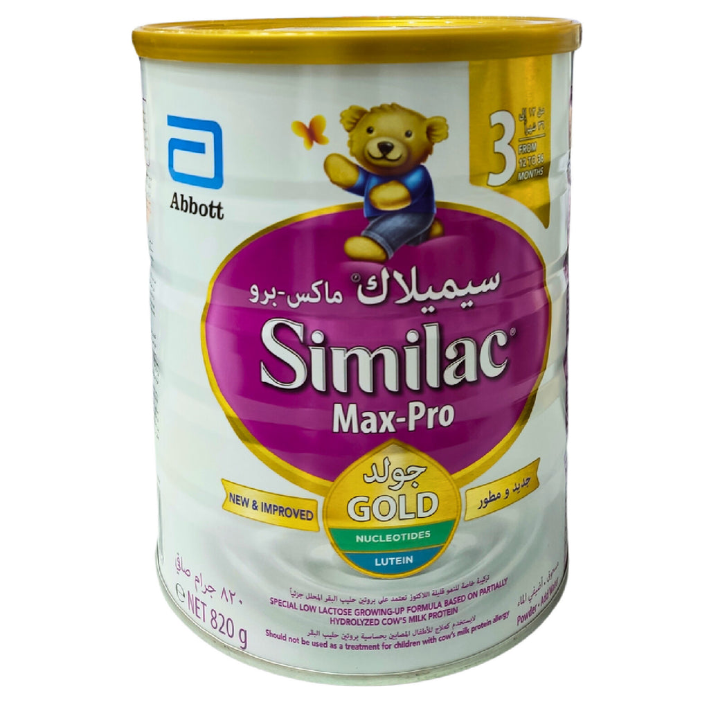 SIMILAC MAX PRO Gold NO( 3 ) 820 GM