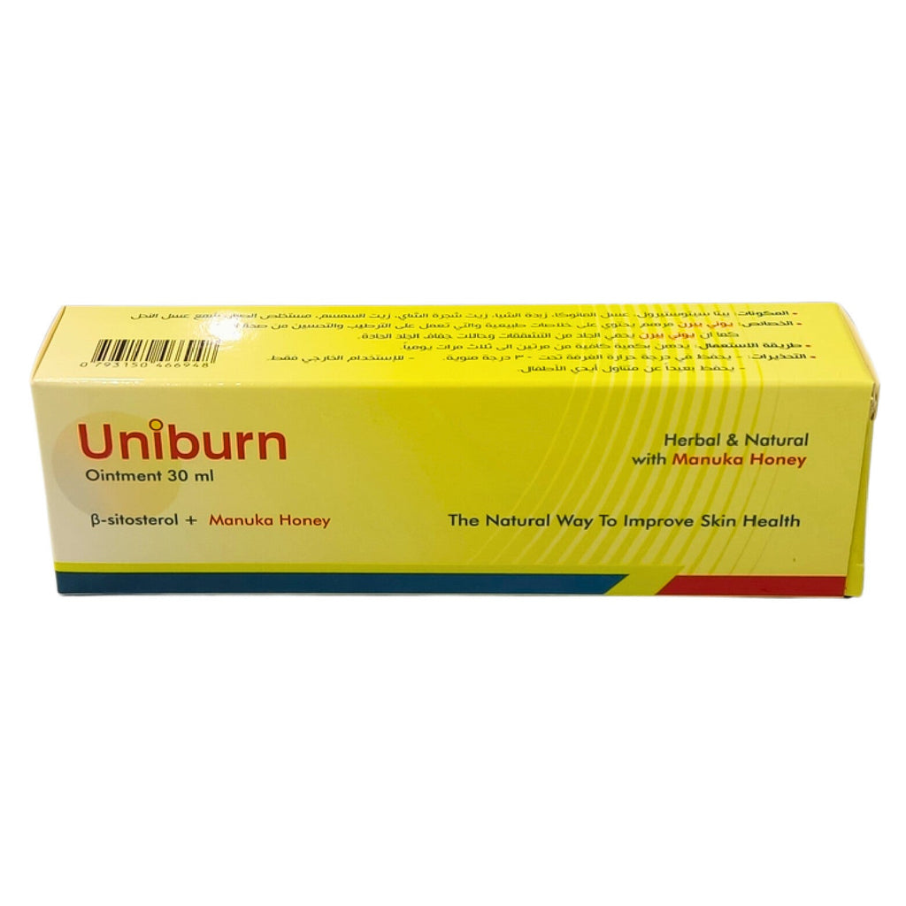 Uni Burn Healing Ointment 30ml