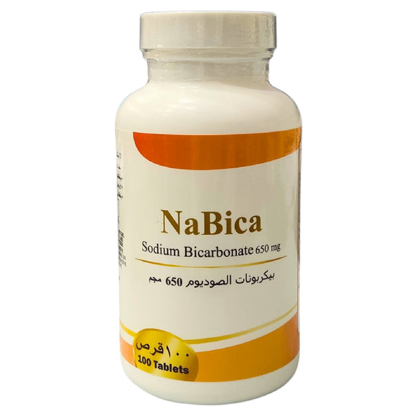 glutathione capsule price in riyadh Vitamins and Health – Al-Jawaher Al Motamyza Pharmacies Max International GXL, Unique