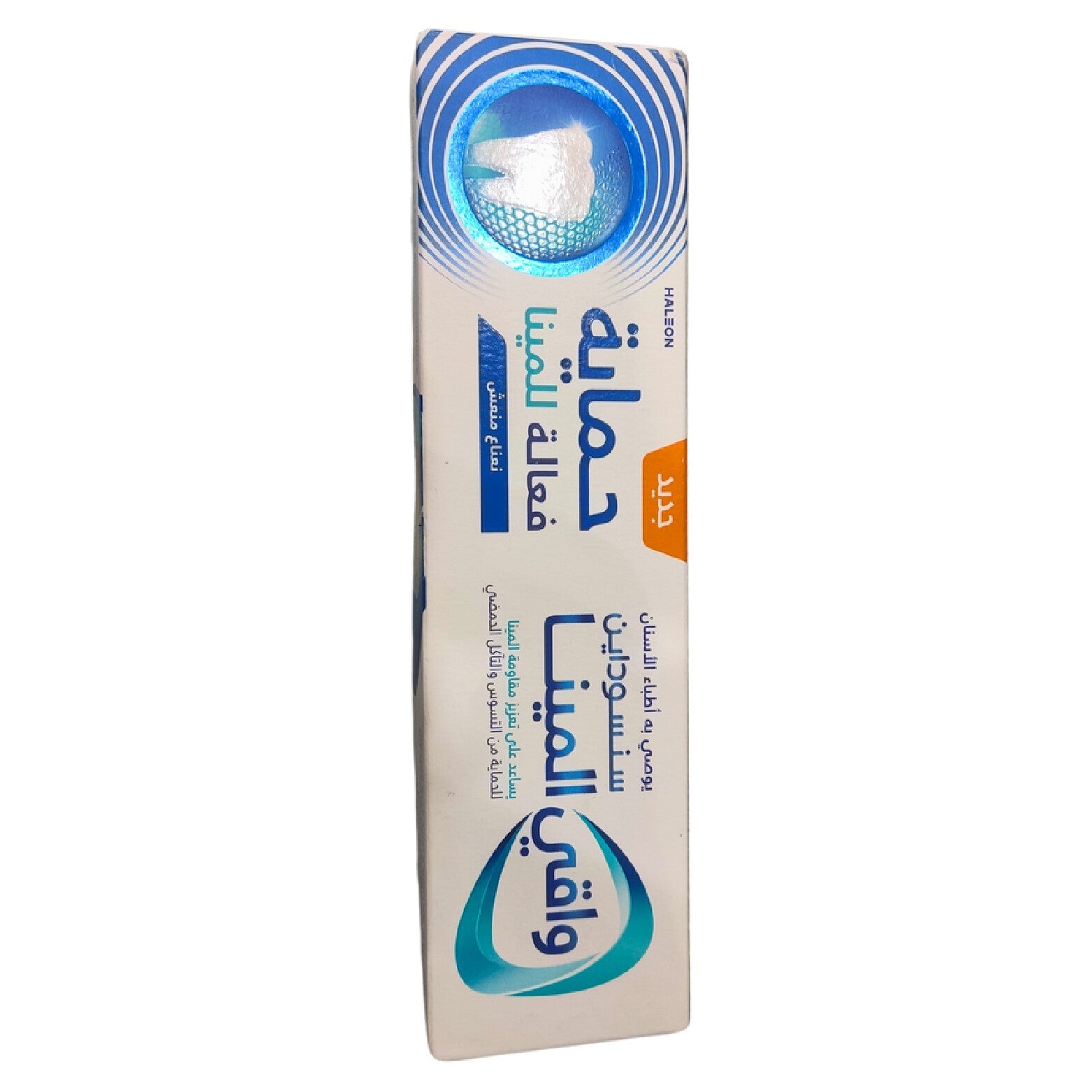Sensodyne Pronamel Fresh Mint Active Shield T/P 75ML â€“ Daily Fresh Shield