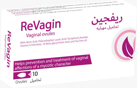 Revagin 10Vaginal Ovules