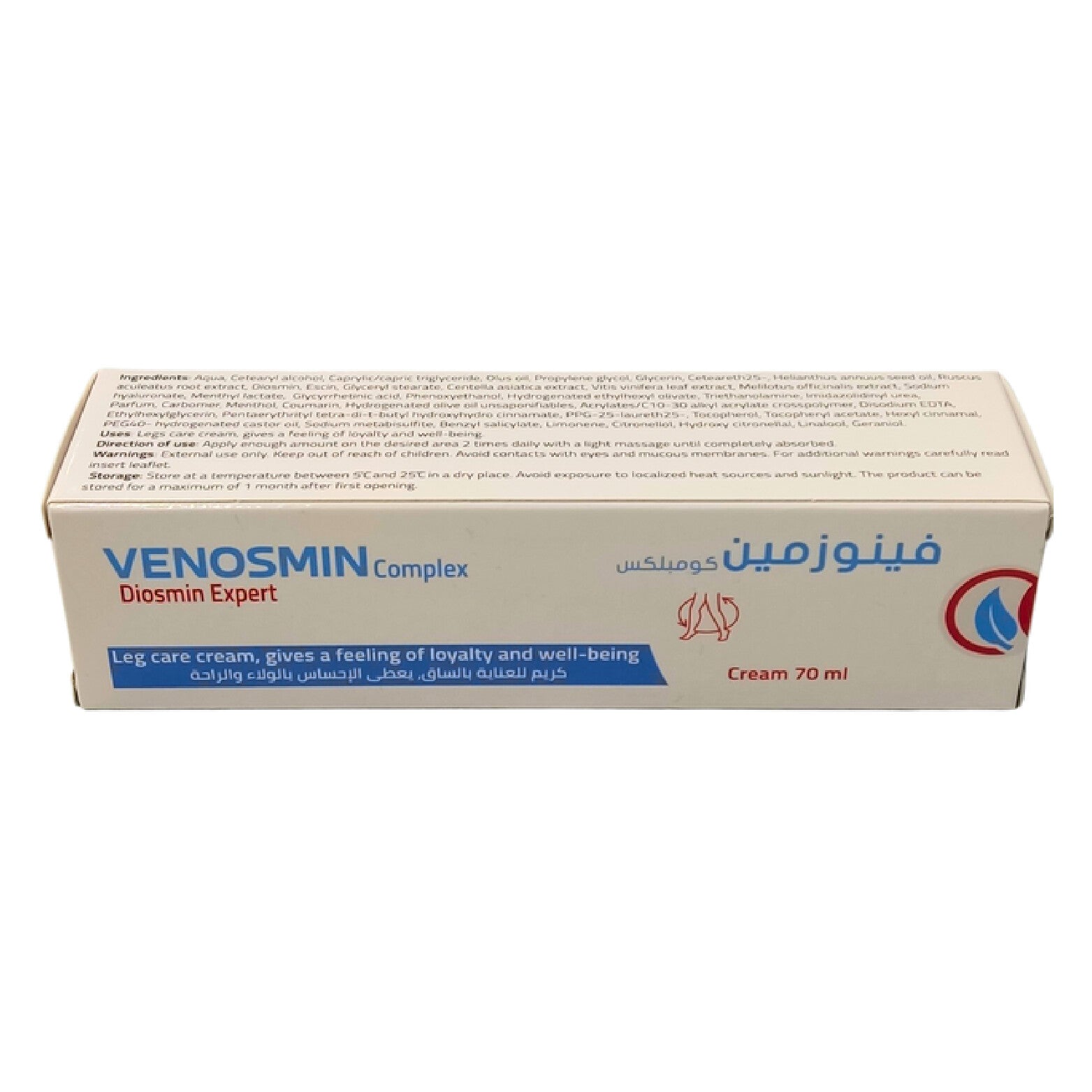 Venosmin Vein Support Cream 70ml
