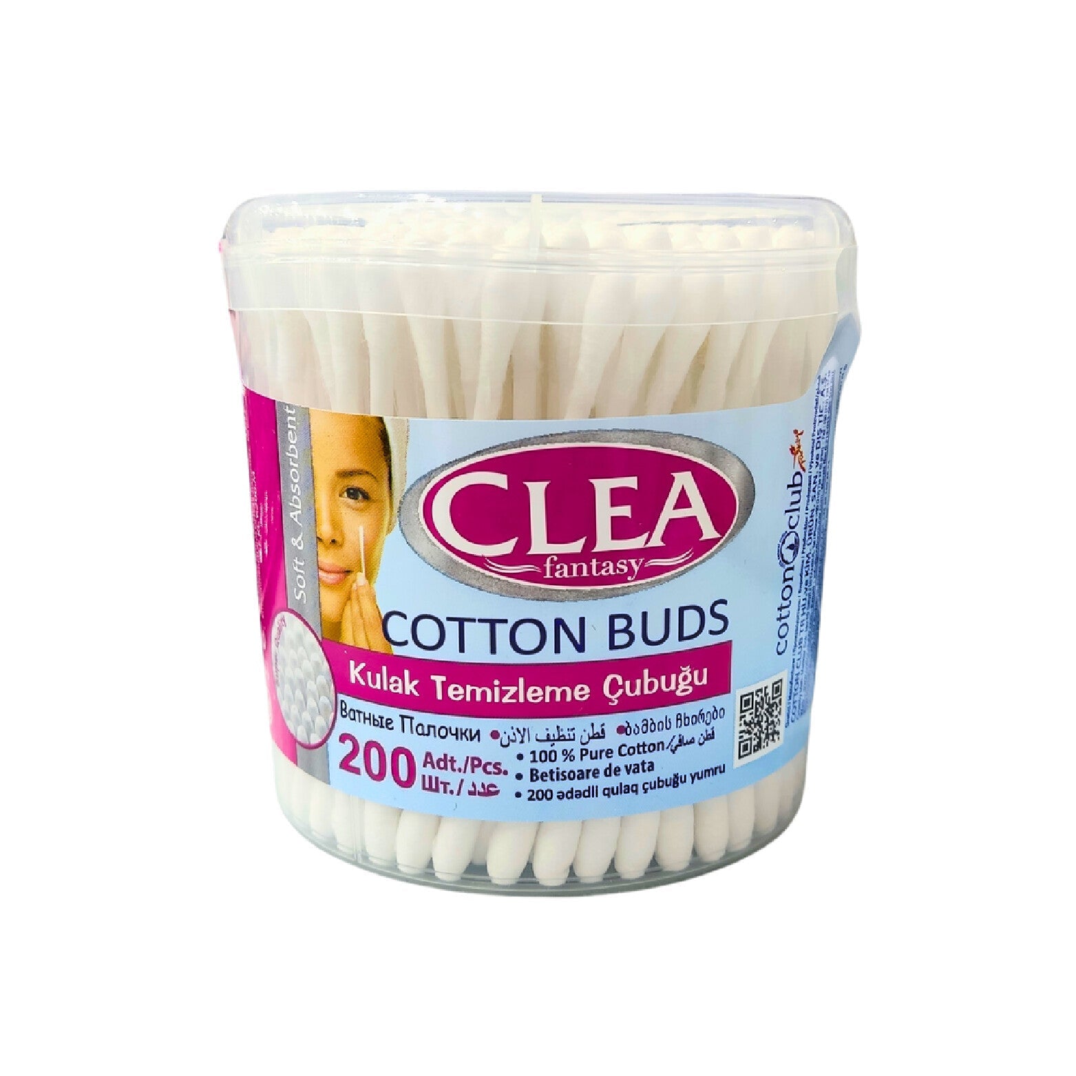 Clea Cotton Buds â€“ Gentle Touch for Everyday Use 200pcs
