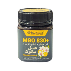 Mieland 830+ MGO Manuka Honey 250g â€“ The Gold Standard of Honey