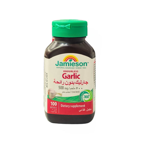 Jamieson Garlic 500MG softgel for general health 100 Softgels