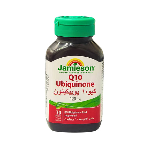 Q10 Ubiquinone 120MG energy 30 Softgels