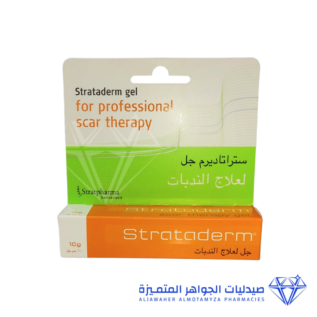 Strataderm Silicone Gel 10Gm