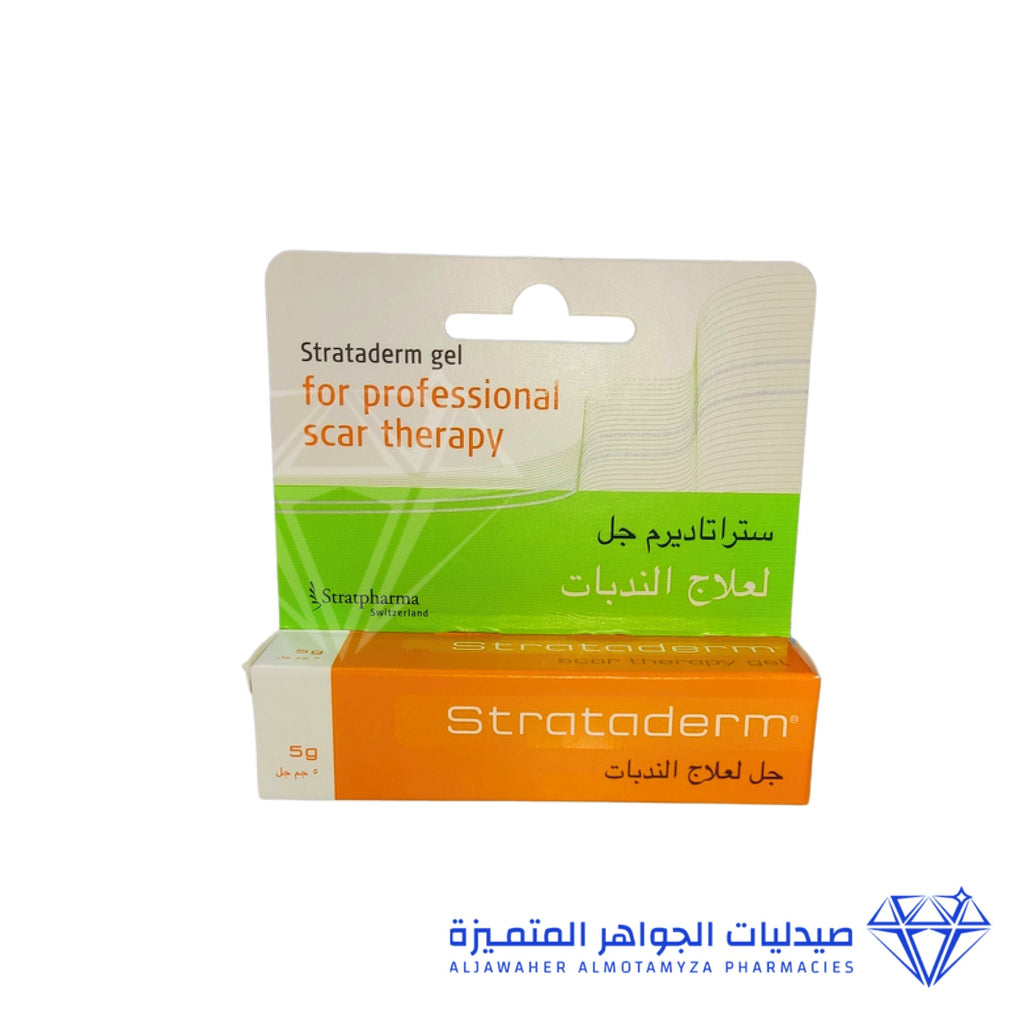 Strataderm Silicone Gel 5Gm