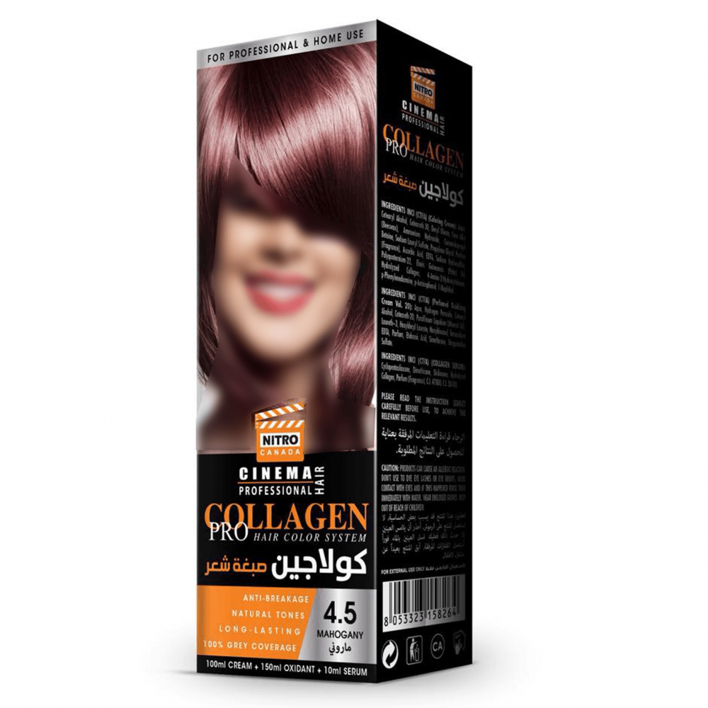 Collagen Pro Hair Color 4.5 - Maroon