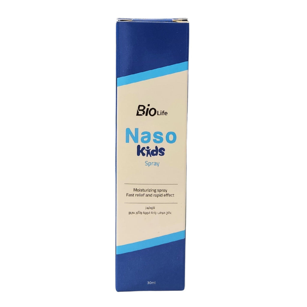 Nasokids Spray 30ml
