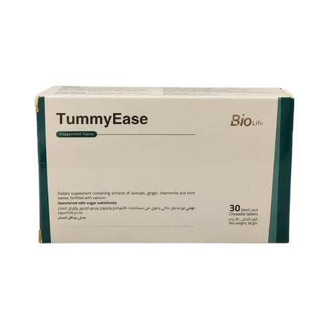 Tummyease Antacid Chewable Tablets 30 Tablets