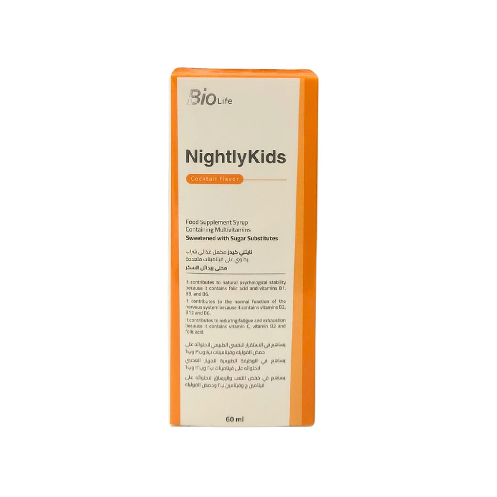 Nightykids Syrup 60ml