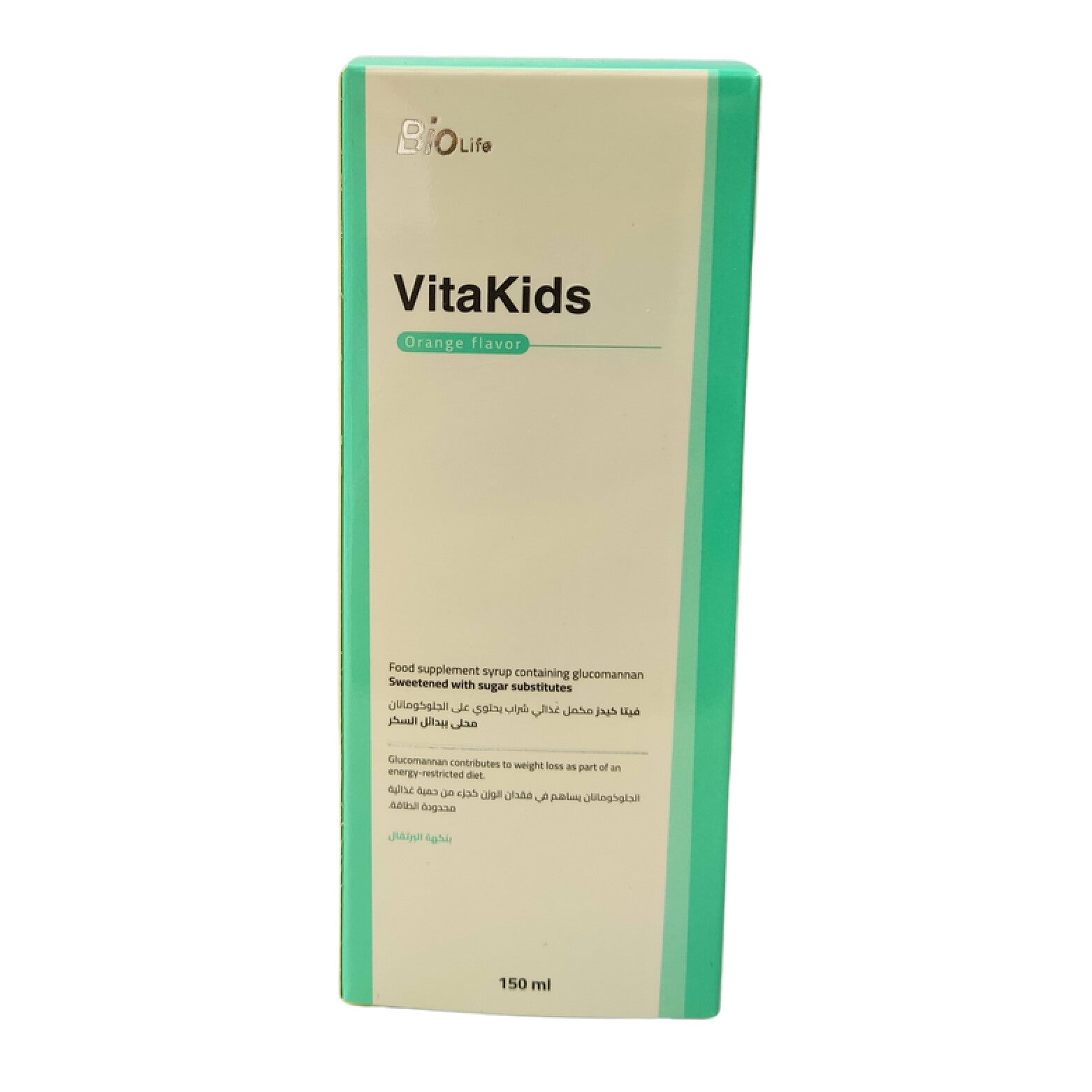 Vita Kids Syrup Weightloss 150Ml