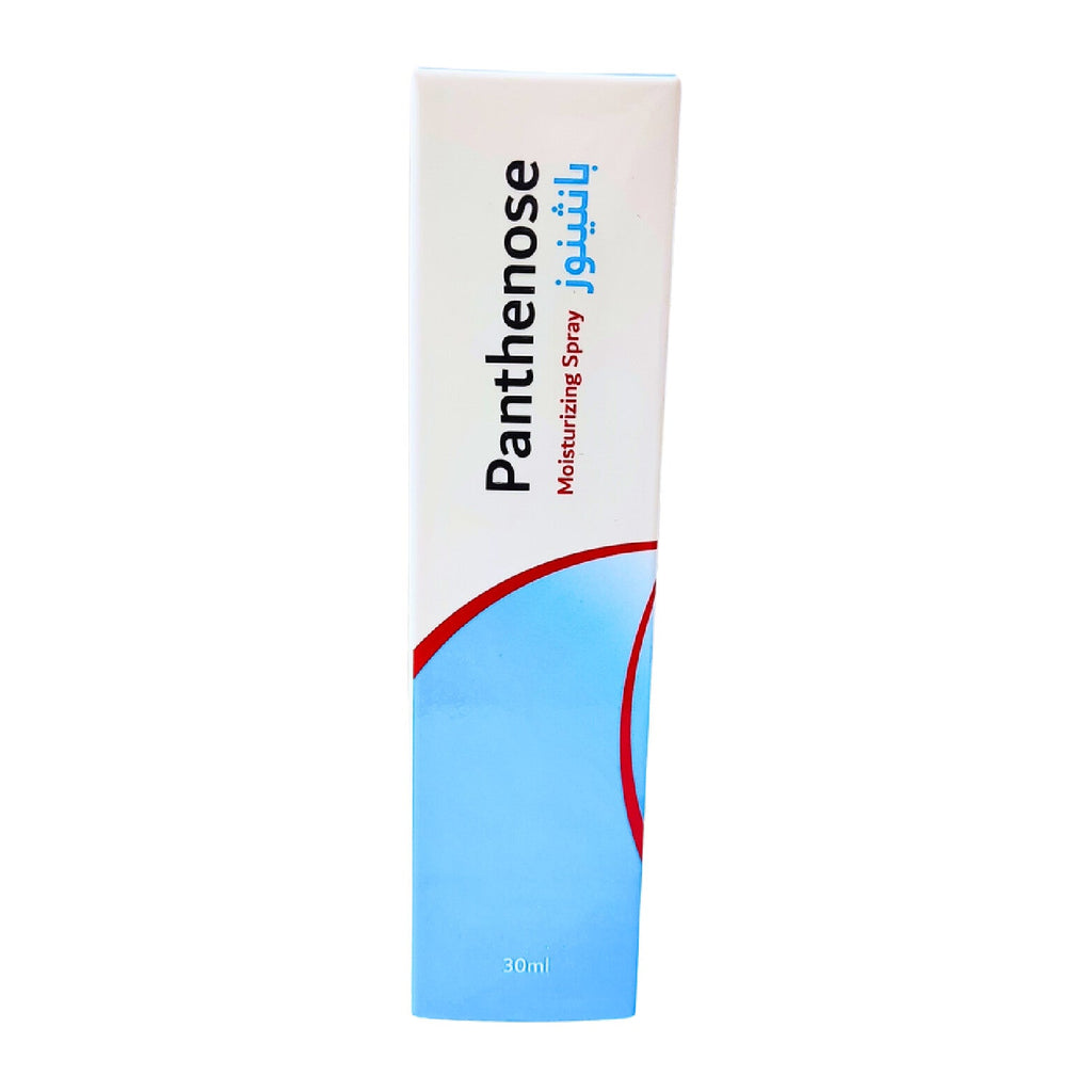 Panthenose Moisturizing Spray – Ideal for Sensitive Skin 30ml