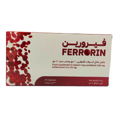 FERROTIN IRON BOOST 30 CAPS