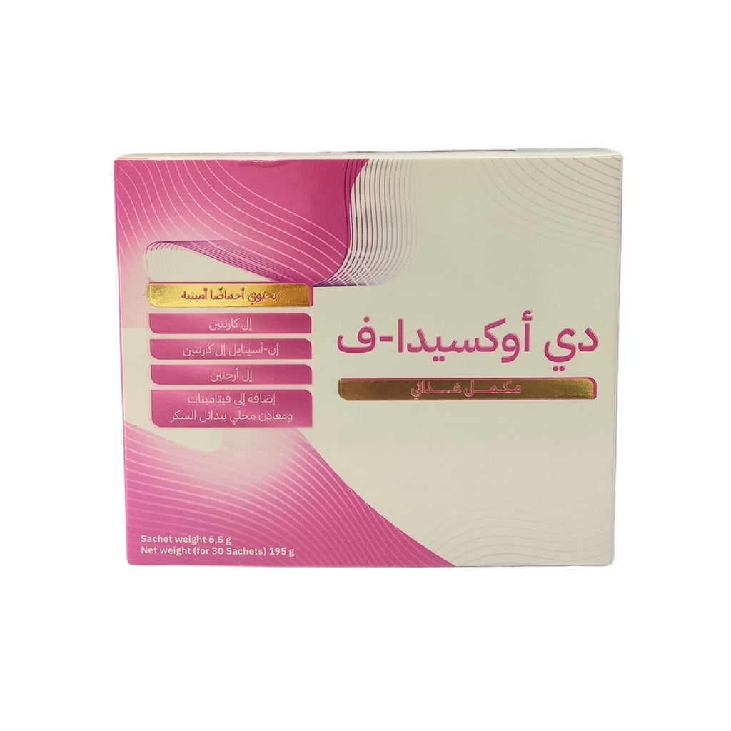 Doxida F 30 Sachets by Activlab