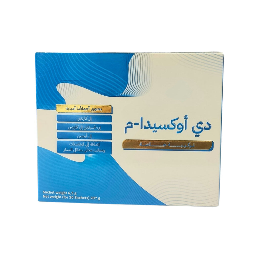 Doxida M 30 Sachets by Activlab