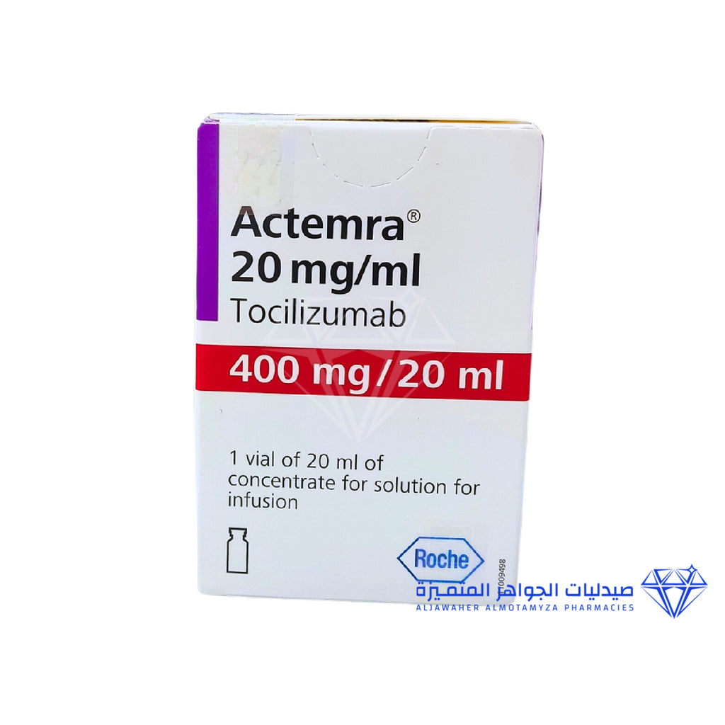 Actemra (Tocilizumab) 400Mg/20Ml 1Vial