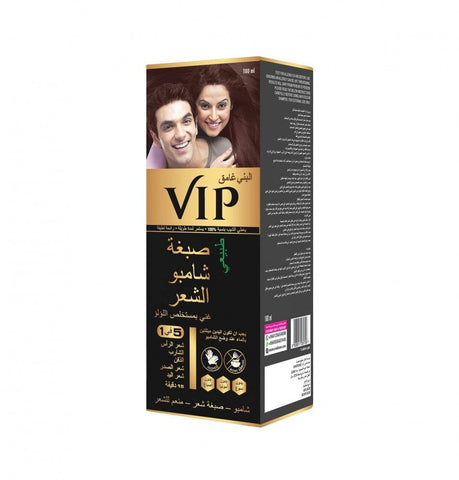 Vip Hair Colour Shampoo Dark Brown - 180 Ml