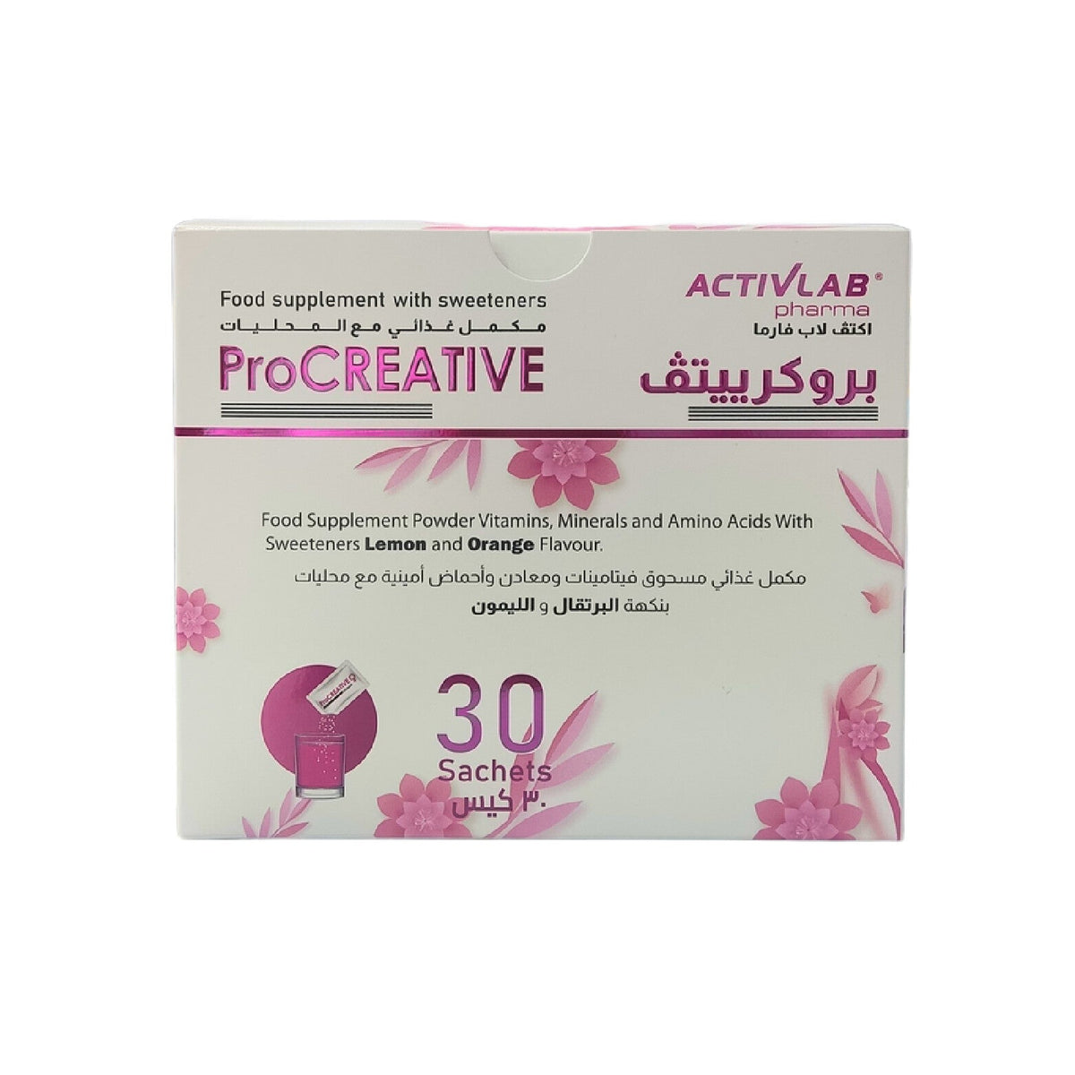 Activlab Procreative for Women 30 Sachets