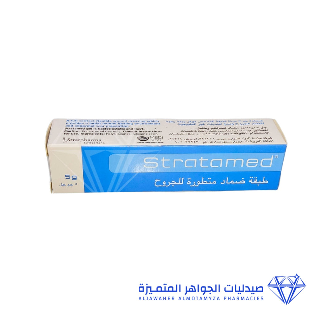 Stratamed Dressing Gel 5Gm