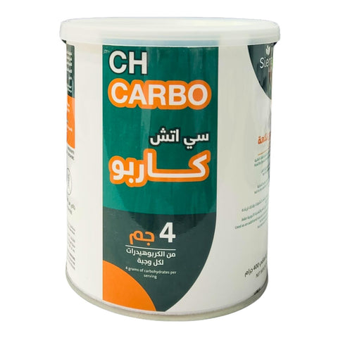 برودايت سي اتش كاربو 400 جرام