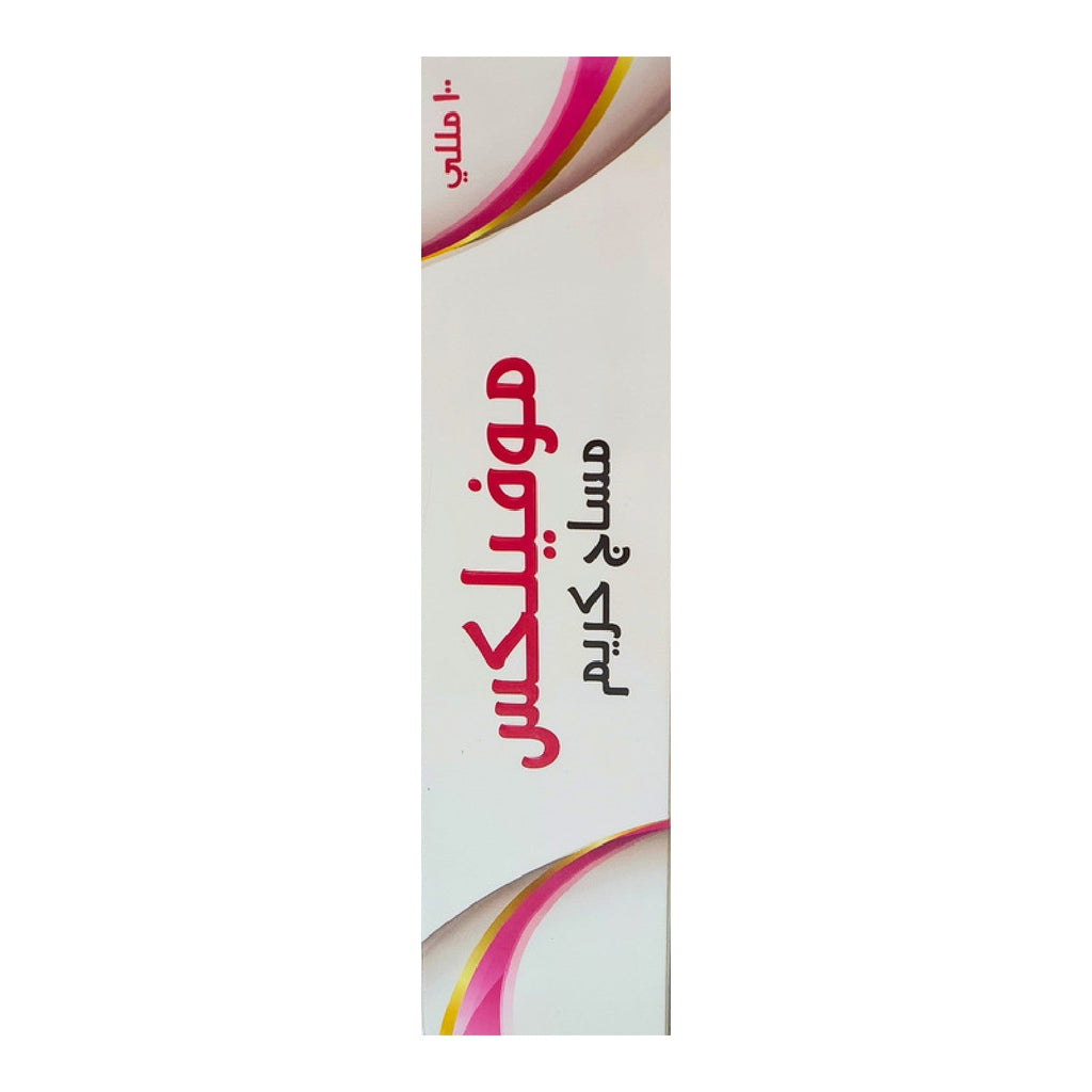 movelex-massage-cream-100ml