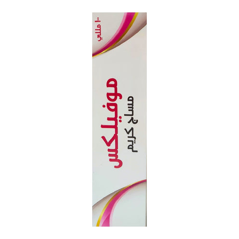 movelex-massage-cream-100ml