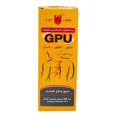 Muscle relax massage oil 60 ml