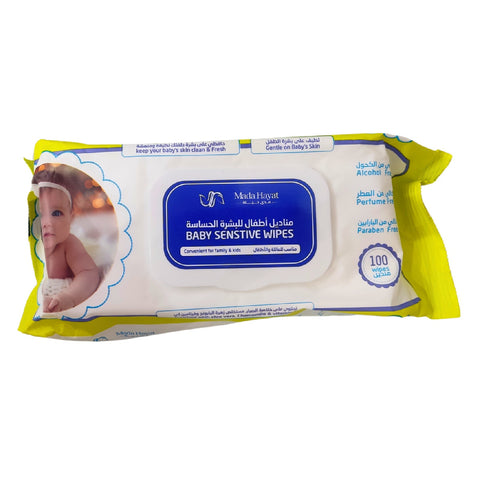 MADA HAYAT Yellow Sensitive Baby Wipes 100 pcs