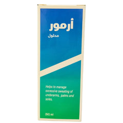 Armor Antiseptic Solution 50ml