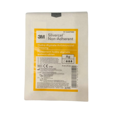 غيار الفضة الغير لاصق لمرضى السكر وقرح الفراش 5سم*5 سم 1 قطعه