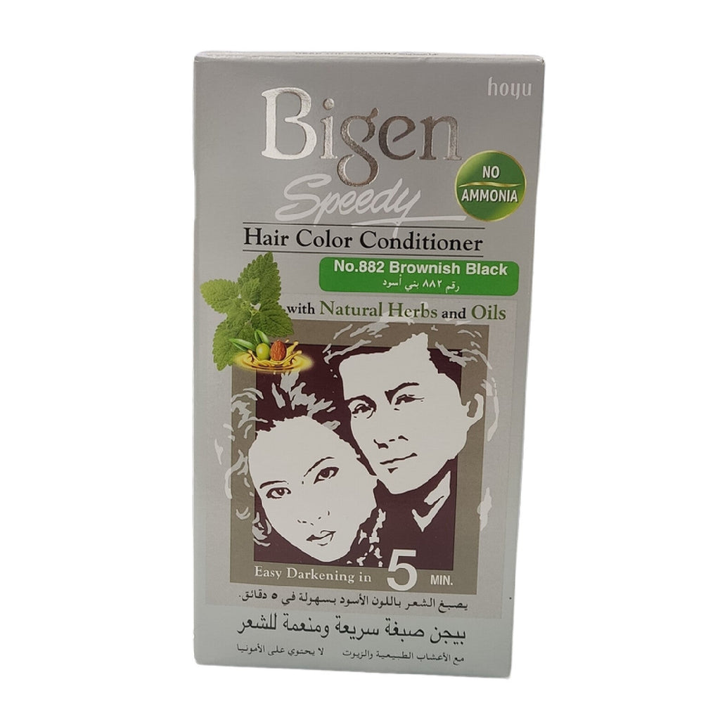 BIGEN Speedy 882 Brownish Black Natural Shade