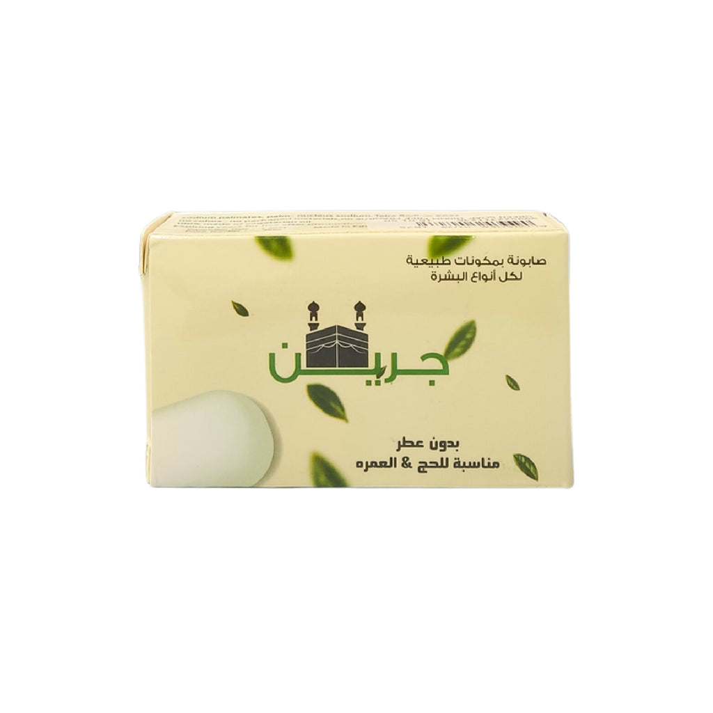 GREEN Medical Soap – Fragrance-Free – 100g