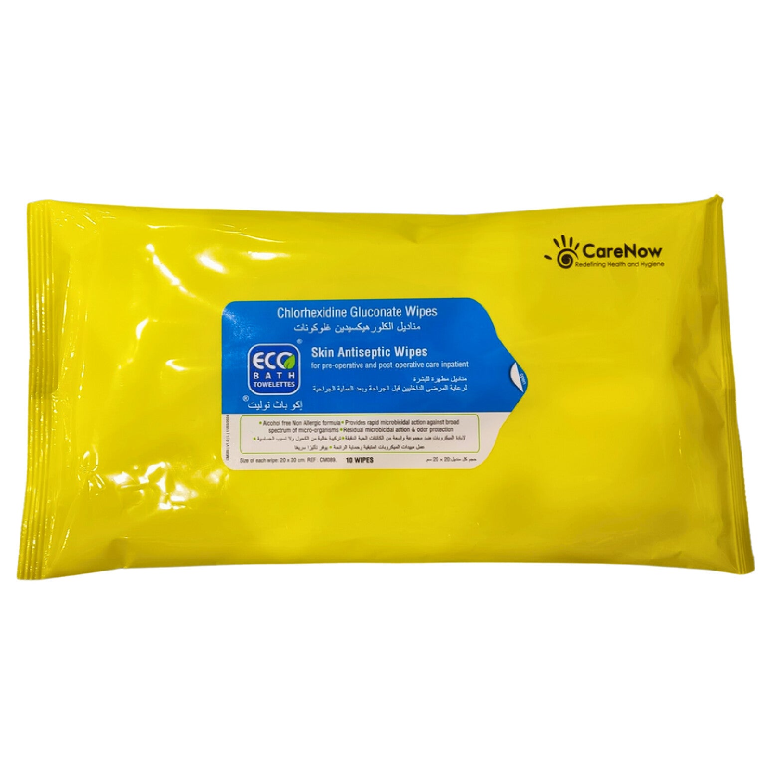 Chlorhexidine Gluconate Wipes 10 PCS – Al-Jawaher Al Motamyza Pharmacies