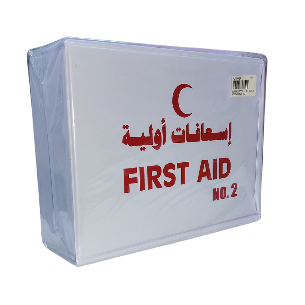 First Aid Box No 2