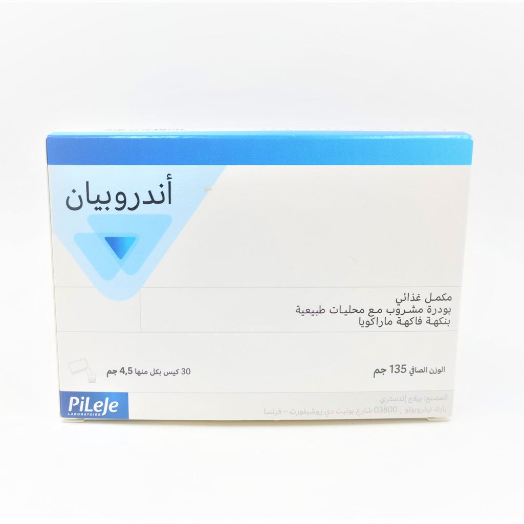 Androbiane 30 Sachet