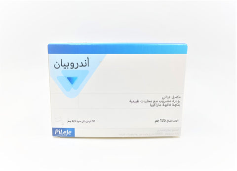 Androbiane 30 Sachet