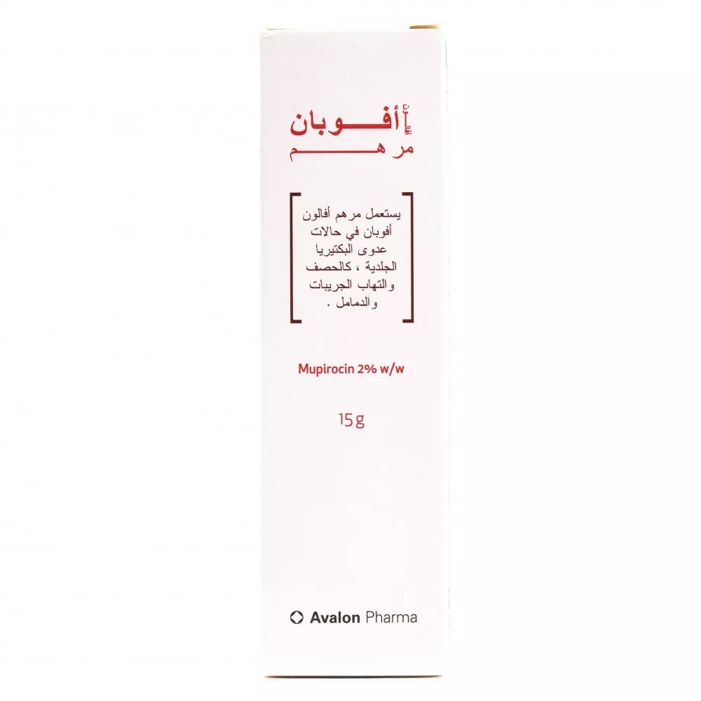 مضخة ثدي بحامل260 زجاج 16805 بيجون