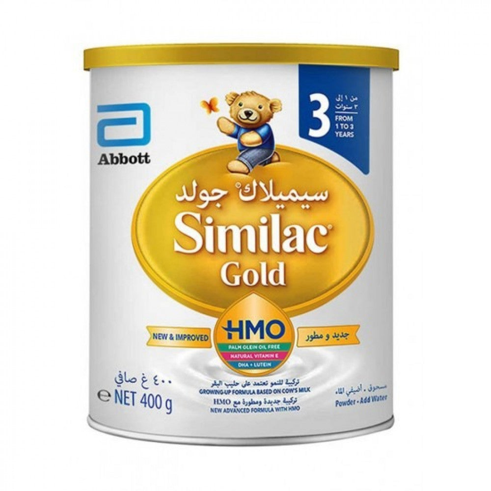 simi Kids Gold 400 gm