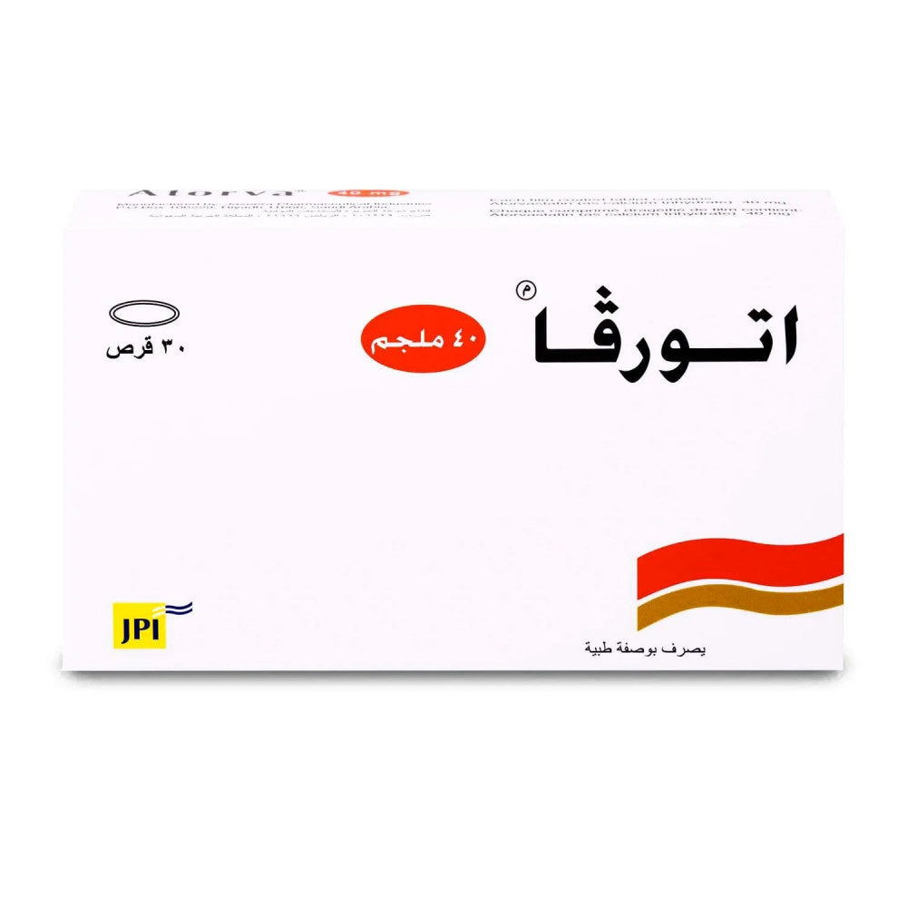 تاينور غطاء الركبة (بمفصلة صلبة)